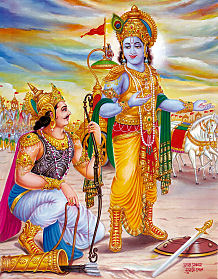 Krsna Arjuna