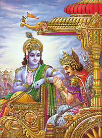 krishnas two handed form