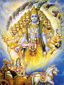 Krishnas universal Form