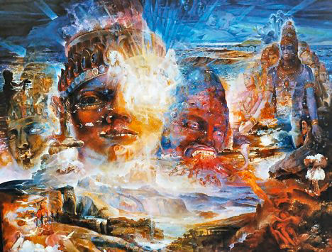 The Universal Form of Krishna